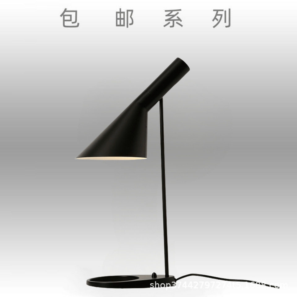 北欧卧室床头台灯LED简约现代美式酒店样板书房阅读装饰桌灯外贸