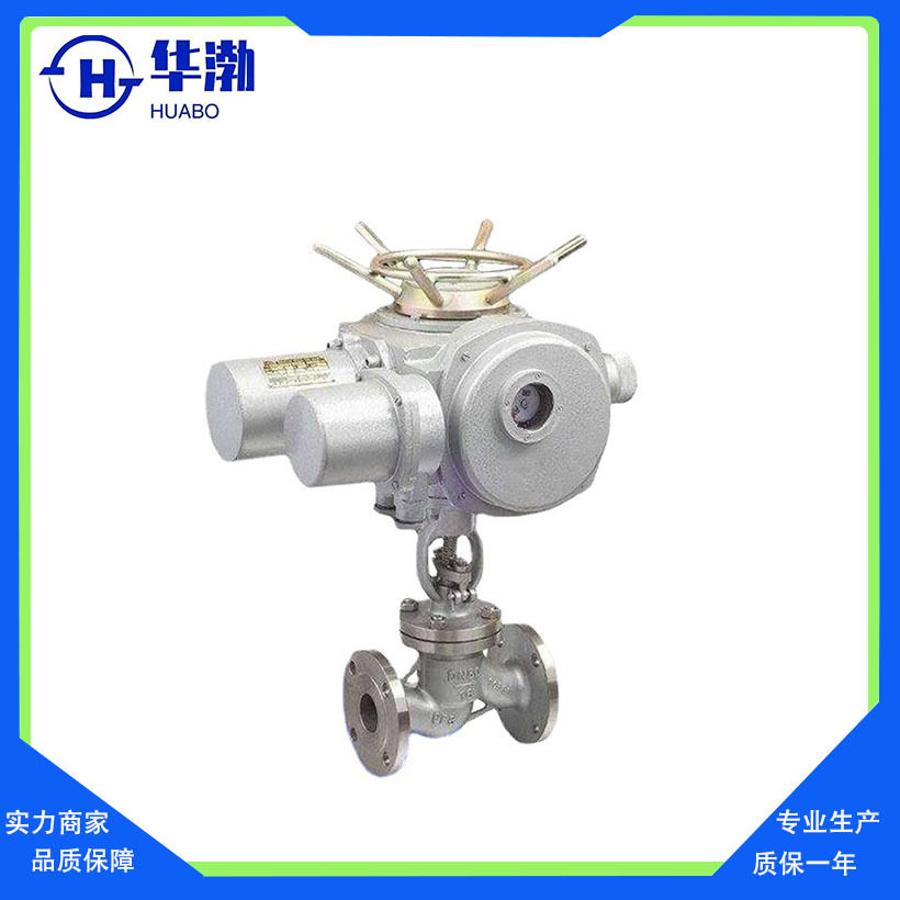 不锈钢电动调节型截止阀电动法兰截止阀电压AC380V电动铸钢截止阀