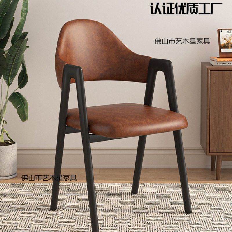 餐椅家用椅子轻奢高级餐桌椅铁艺书桌凳子现代简约靠背扶手休闲椅