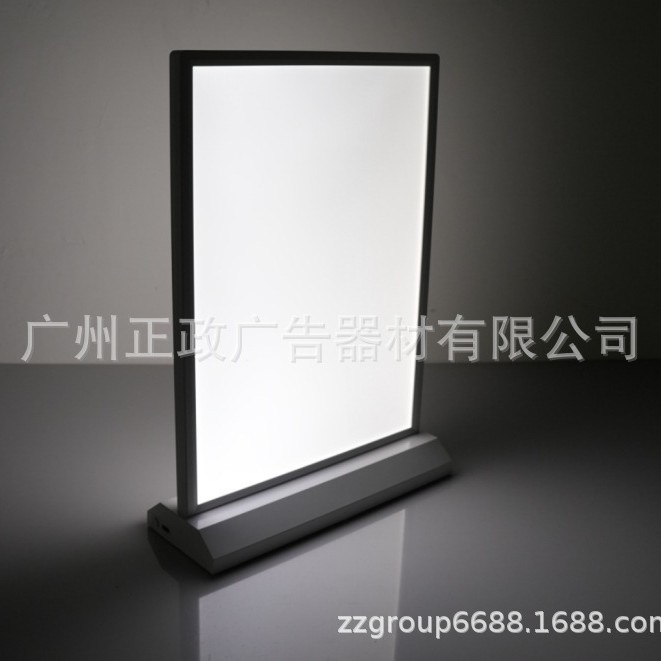 A4两面一体款台卡桌面宣传菜单广告牌LED充电灯箱发光展示牌餐桌
