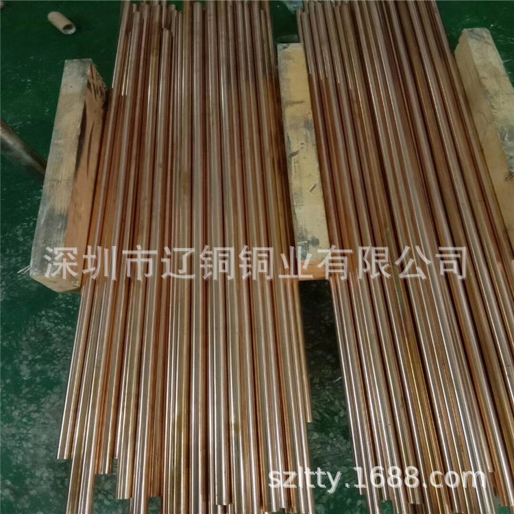 T2紫铜棒铜条红铜棒紫铜细管外径3 4 5 6 7 8 9 10 12 13 15 18mm