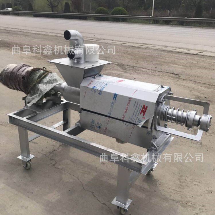 养殖场固液分离机鸡鸭猪牛粪干湿分离机螺旋鸡鸭干湿分离机科鑫