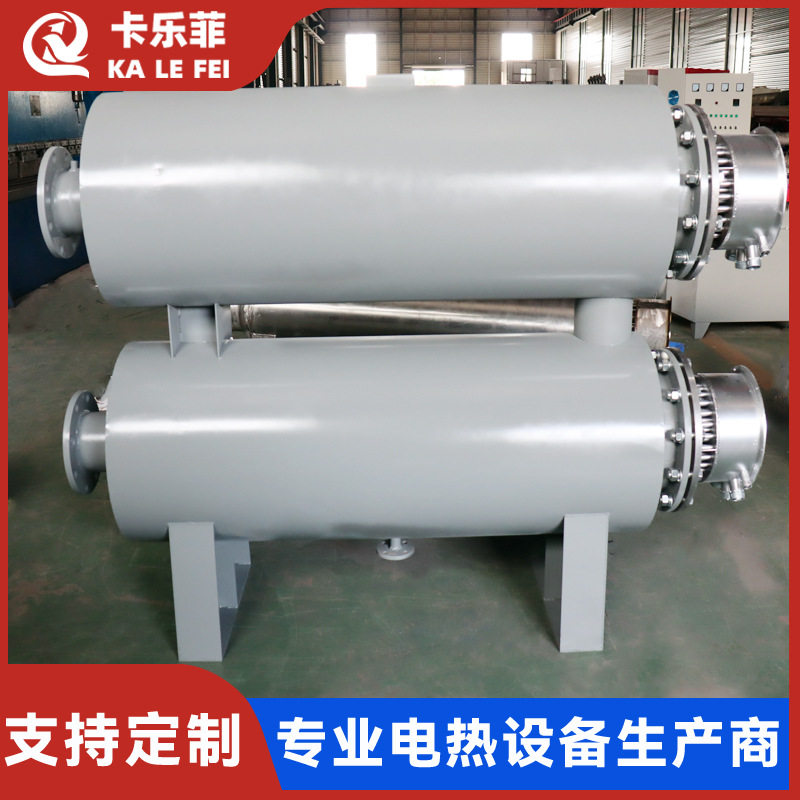 管道加热器水循环管道加热器管道辅助加热器高温气体加热器