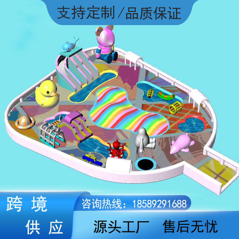 大型水上游乐设备儿童充气水上乐园户外新款充气城堡工厂直销