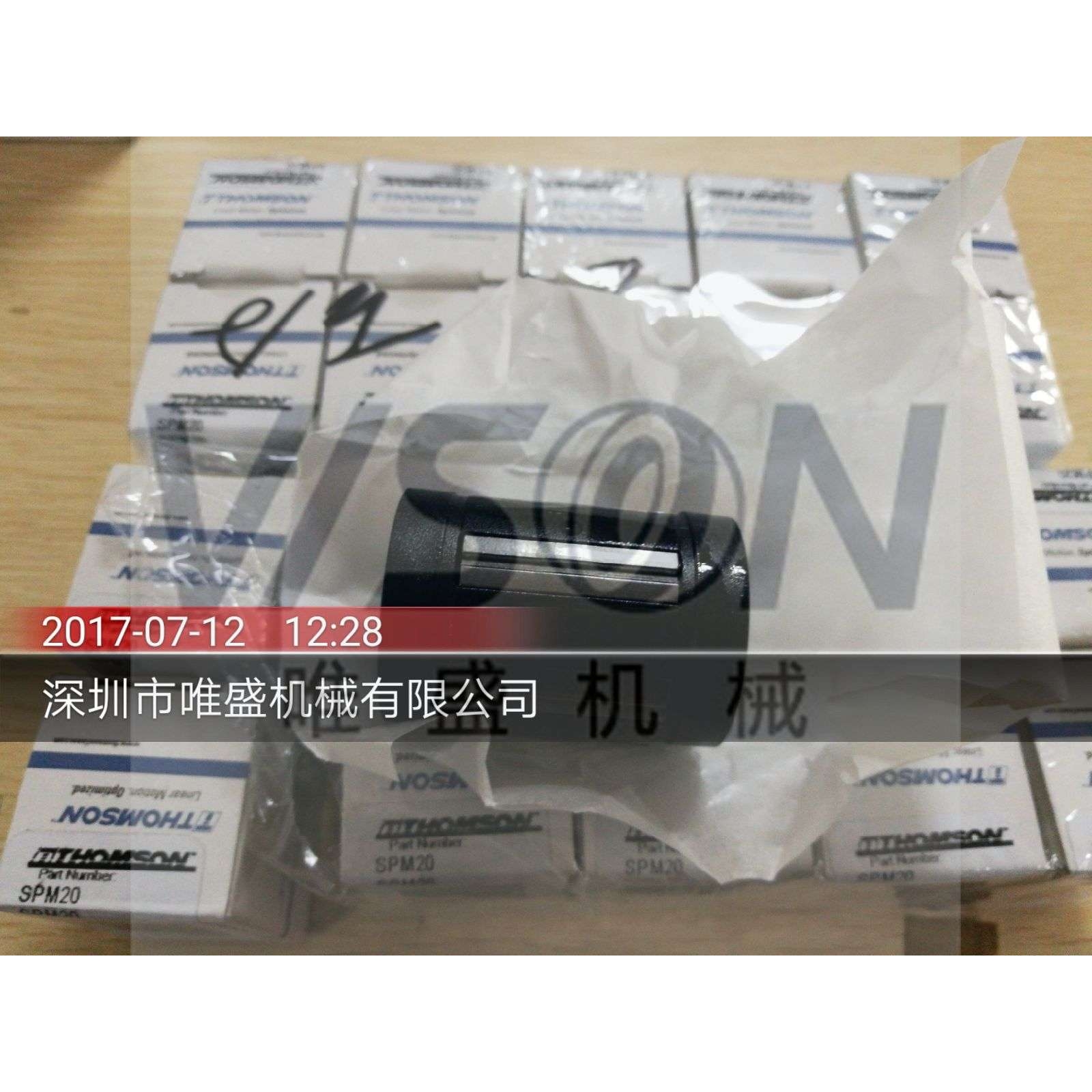 511U30E2ES7 THOMSON螺旋丝杆升降机 LSRM20 CTL