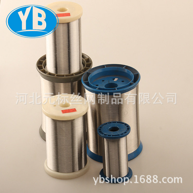 【现货供应】304L316L不锈钢微丝不锈钢纤维不锈钢精线纺纱线