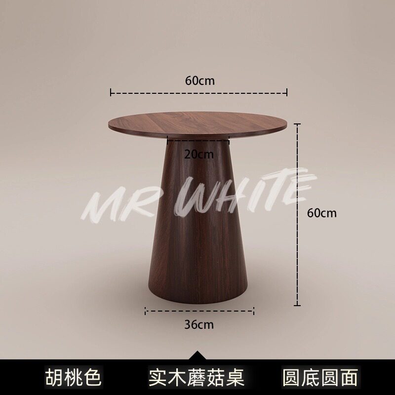 北欧实木简约茶几简约小户型圆形茶几V形脚客厅家具直销现代茶几