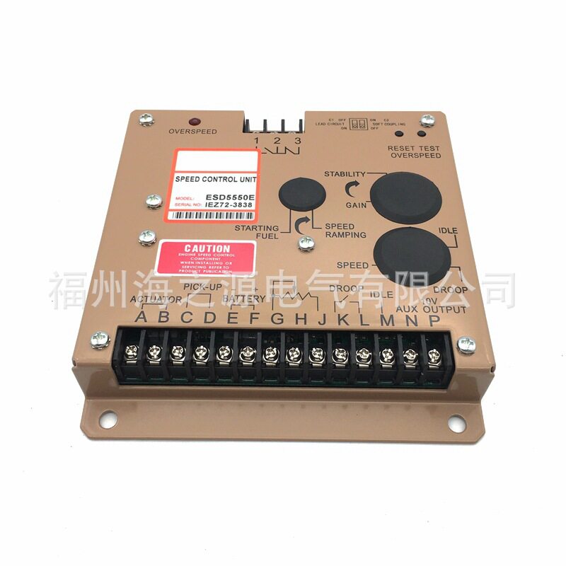 ESD5550E调速板柴油无刷发电机组配件电调板电子调速控制器