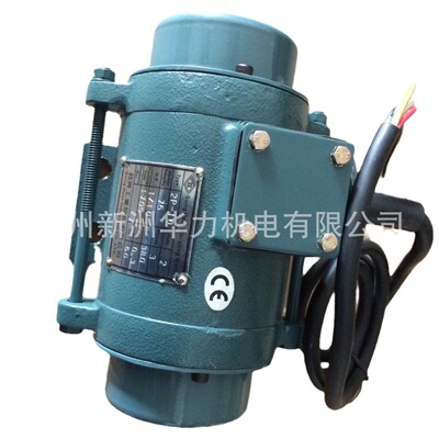 Sung Hsin Vibrating崧兴振动马达震动电机6P-21,6P-24,6P-28,6P-