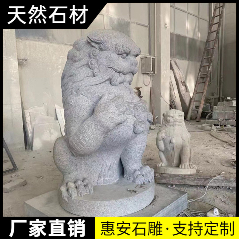 石狮子一对摆件石雕家用门前门口看门迷你小号青石雕刻石头狮子