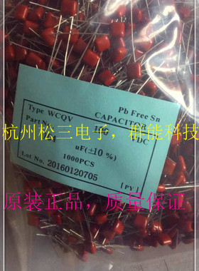 104/100V DC小体积CL21X电容