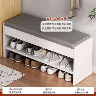 鞋 柜 架家用门口新款 2022多层简易进门网红防尘收纳小窄可坐鞋