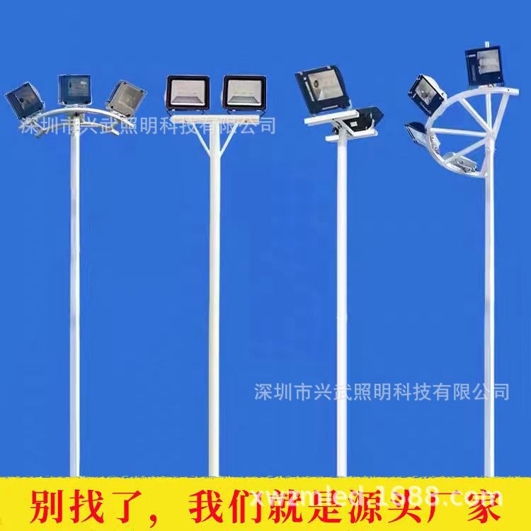 灯塔高杆灯带升降路灯操场灯球场灯广场公园灯杆灯柱电力通讯塔
