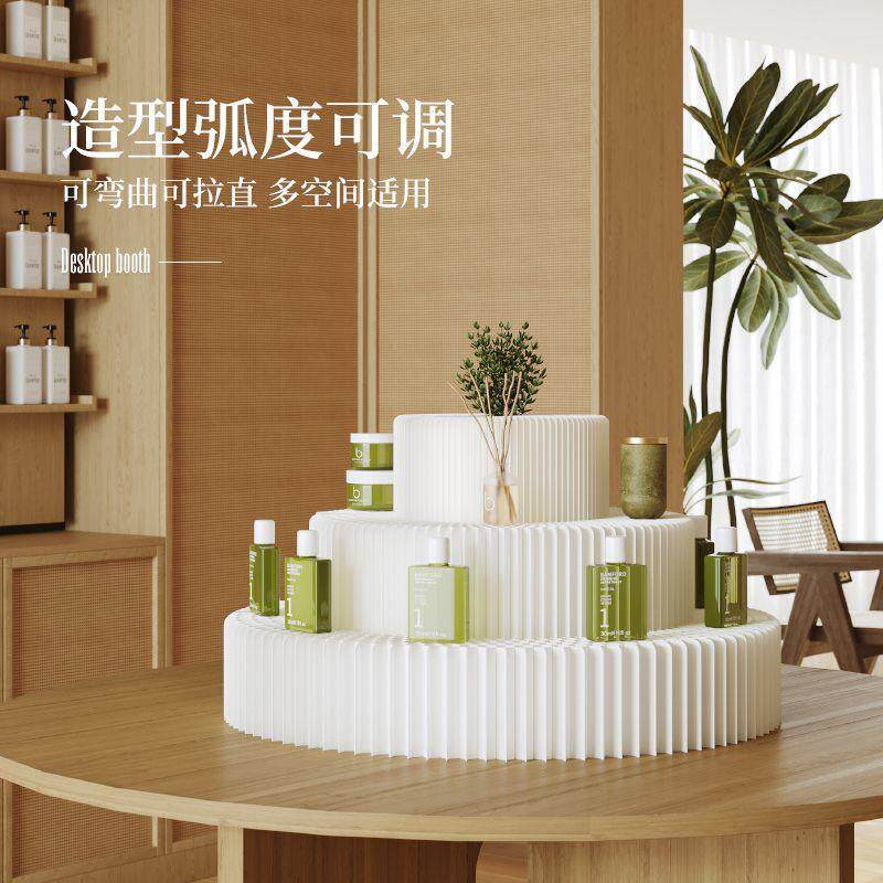阶梯式展示台布置陈列架时尚置物展会纸质桌面展示架风琴纸可折叠