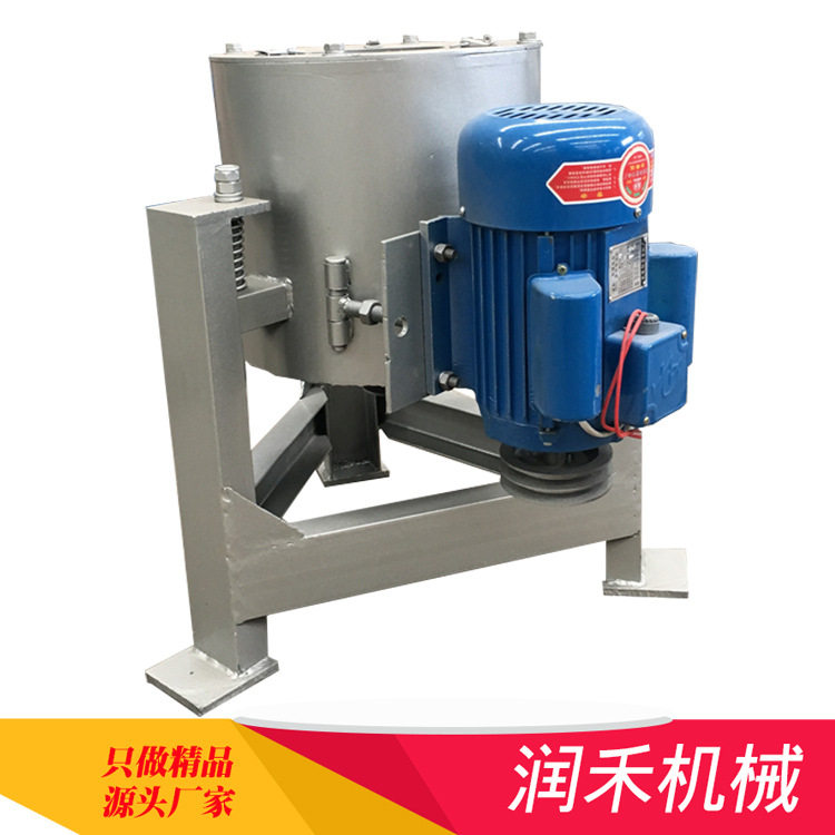 优质离心式滤油机 油坊专用滤油机 螺旋榨油滤油机