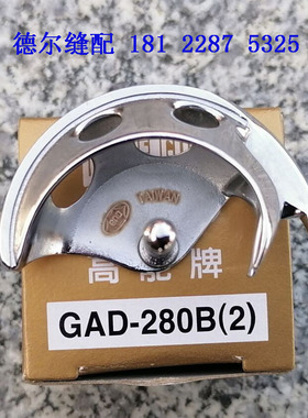 电脑打枣车1850月眉打结机1900摆梭套结机1900A小床旋梭梭床台产