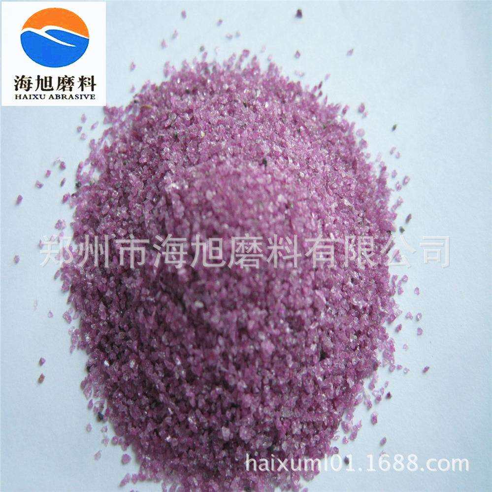 喷砂抛光除锈粉红刚玉洛刚玉铬刚玉粒度砂铬刚玉砂轮磨头制造用