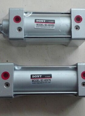 DONT东特 标准气缸 SC50*50  50*75  50*100  50*125 50*150
