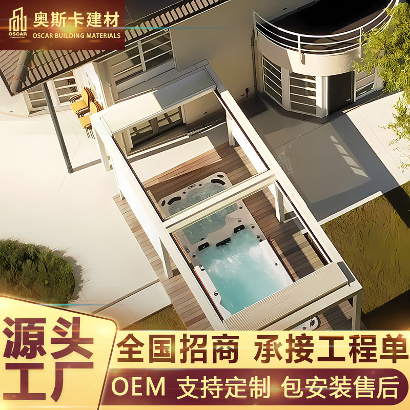 顶棚百叶凉亭造景六角亭景区防腐田园茅草屋3x3铝瓦铝合金凉亭
