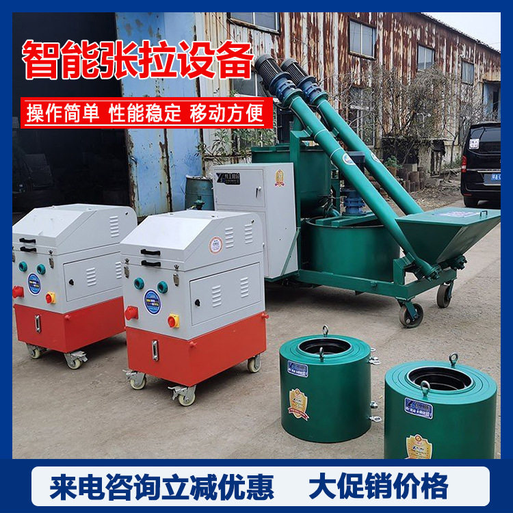 桥梁预应力智能张拉机全自动一拖二张拉设备自动智能张拉设备