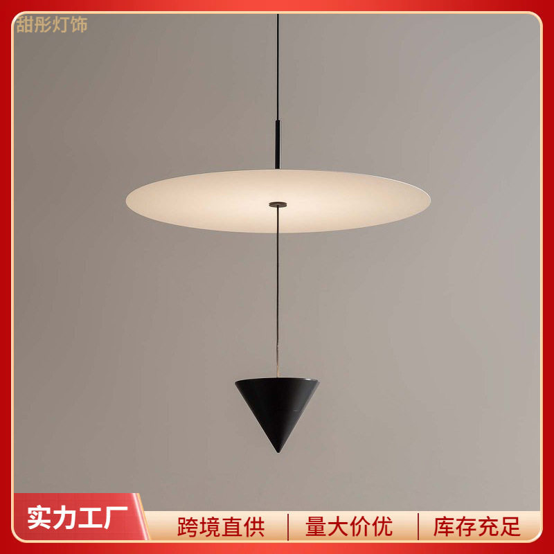 日式北欧设计师现代简约客厅餐厅吧台咖啡厅茶室展示柜长线形吊灯