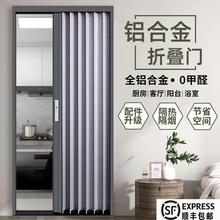 高端全铝折叠隔断推拉门百叶帘室外内厕所可折叠一体挡风厨房