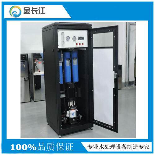250L反渗透柜全自器动一体中式化纯水机净水商用央纯净水处644理