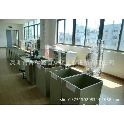 ,广东深圳电水泳PKY-800槽定做小型电泳槽,性电泳生产线设备厂家