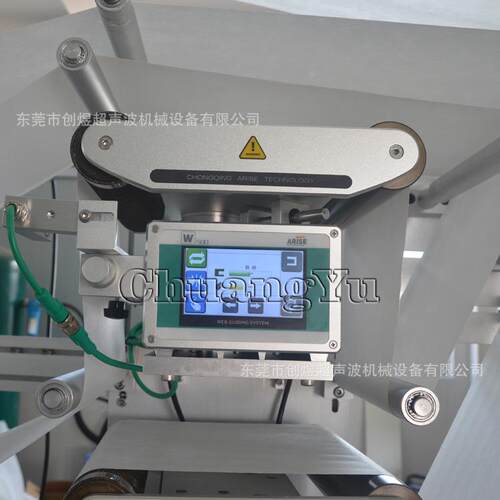 高速KF94口罩机CY-KF94X口机设供应交F叉式K94备包装一体机罩厂家