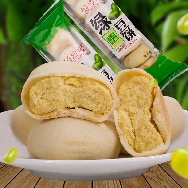 【新客立减】绿豆饼正宗传统糕点休闲早餐零食小吃点心绿豆糕整箱