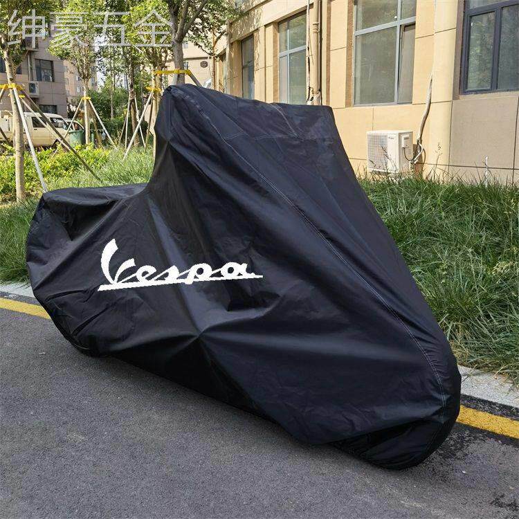 适用于适用维斯帕vespa摩托车衣gts300c春天冲刺150LXV946车罩PX2
