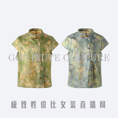 【格格粉丝专享】夏季新款国风上衣5509