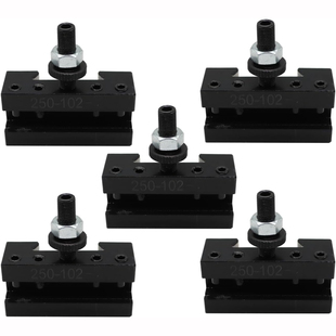 250-102 250系列车床刀架 数控快换车削刀夹