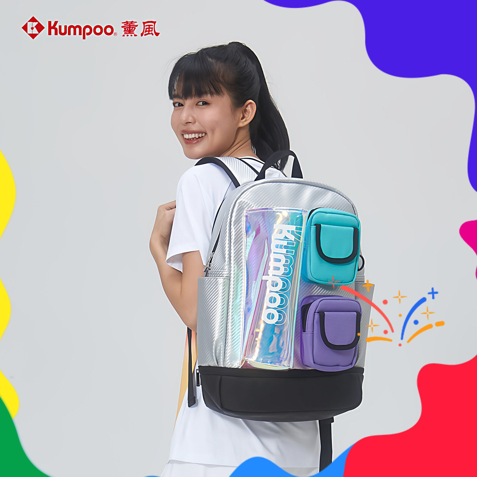 正品KUMPOO薰风羽毛球包男女款熏风大容量专业运动双肩背包KB-423
