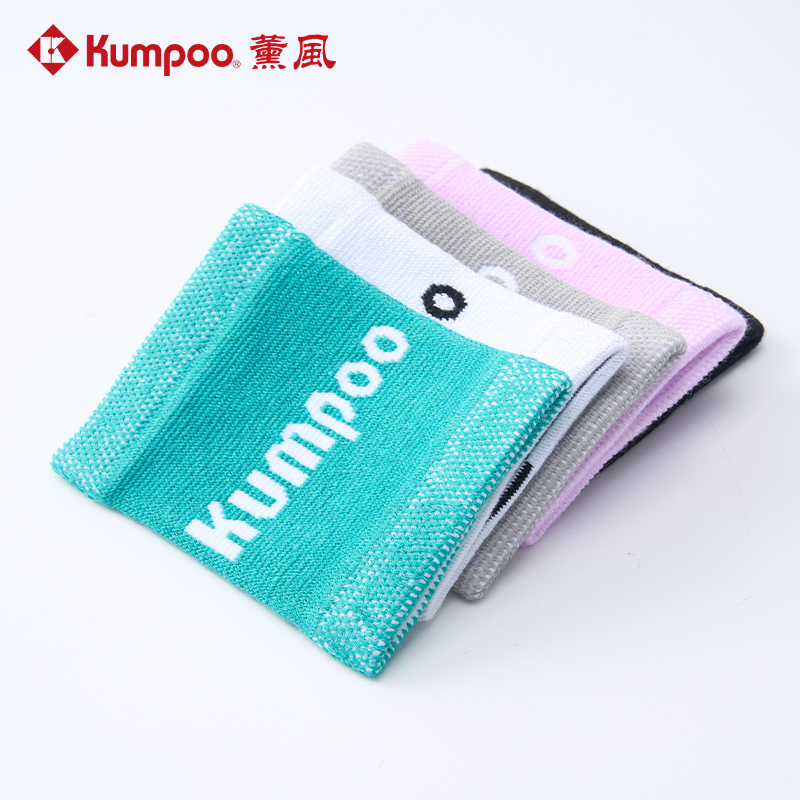 KUMPOO薰风运动护腕擦汗巾KWT401