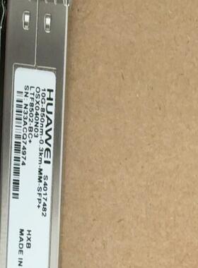 华为光模块 S4017482  OSXO40N03