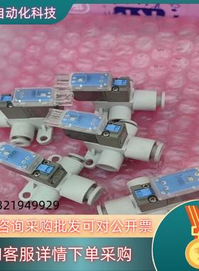 现货SMC 电磁阀 V114T-5MOZ-X10 成色