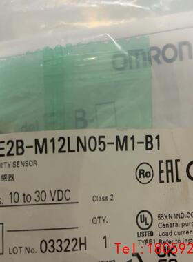 【非标价】OMRON E2B-M12LN05-M1-B1