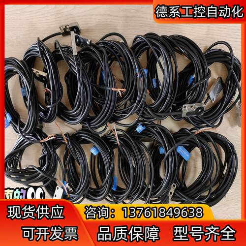 基恩士 EH-614V 原装正品，，有多条。是单
