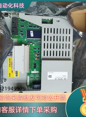 现货AB变频器PF700主CPU控制板20B-VECTB-C0接
