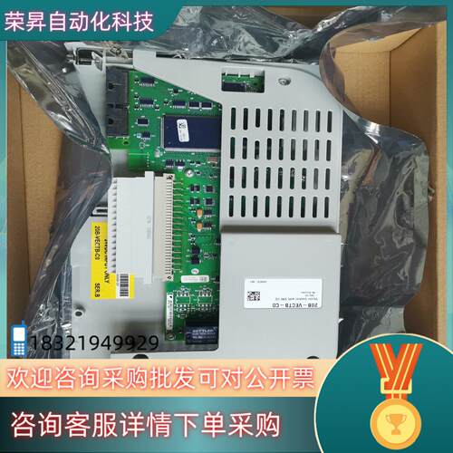 现货AB变频器PF700主CPU控制板20B-VECTB-C0接