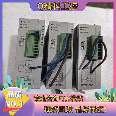 现货台达温度控制器DTC1000V拍摄要的