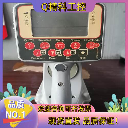 现货radiodetection雷迪PDL2  BR9多頻发射机