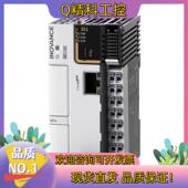 现货Easy501 0808TN：中小型PLC EASY系列运动