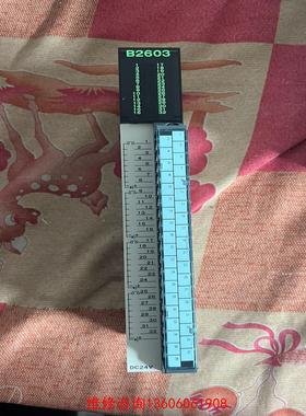 （请询价）安川PLC模块，JAMSC-B2603V，R11053-04议价