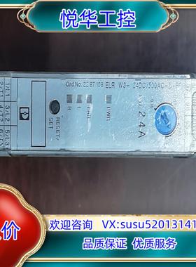 菲尼克斯电机起动器ELRW3-24DC/500AC-21-B议价