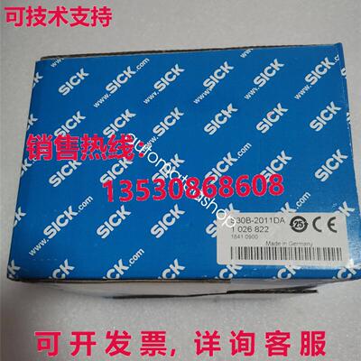 供应原装New Sick S30B-2011DA 1026822 Safety Laser Scanner Sh