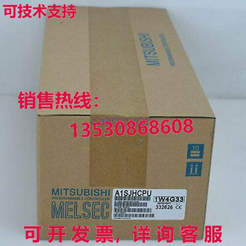 A1SJHCPU A1SJH-CPU 逻辑控制器模块 库存现货