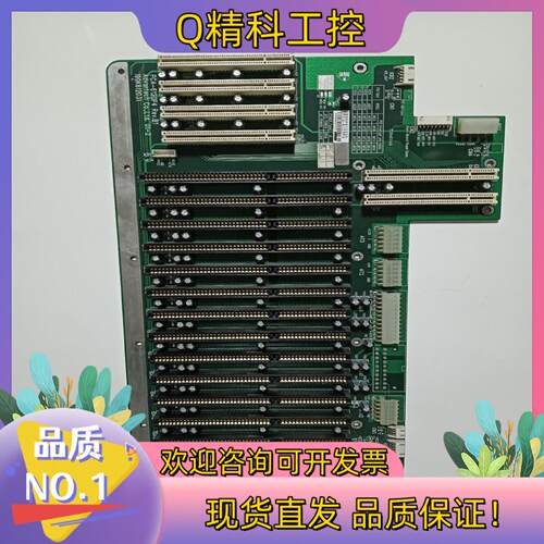 现货工控机底板 16个ISA PCA-6120P4  REV.B