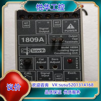原装Terwin   1809A－0511－03    1只，3议